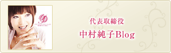 ^b`lCuO